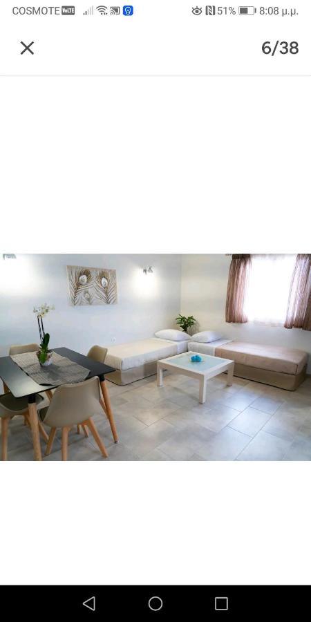 Xrysanthis Home Emporio  Экстерьер фото